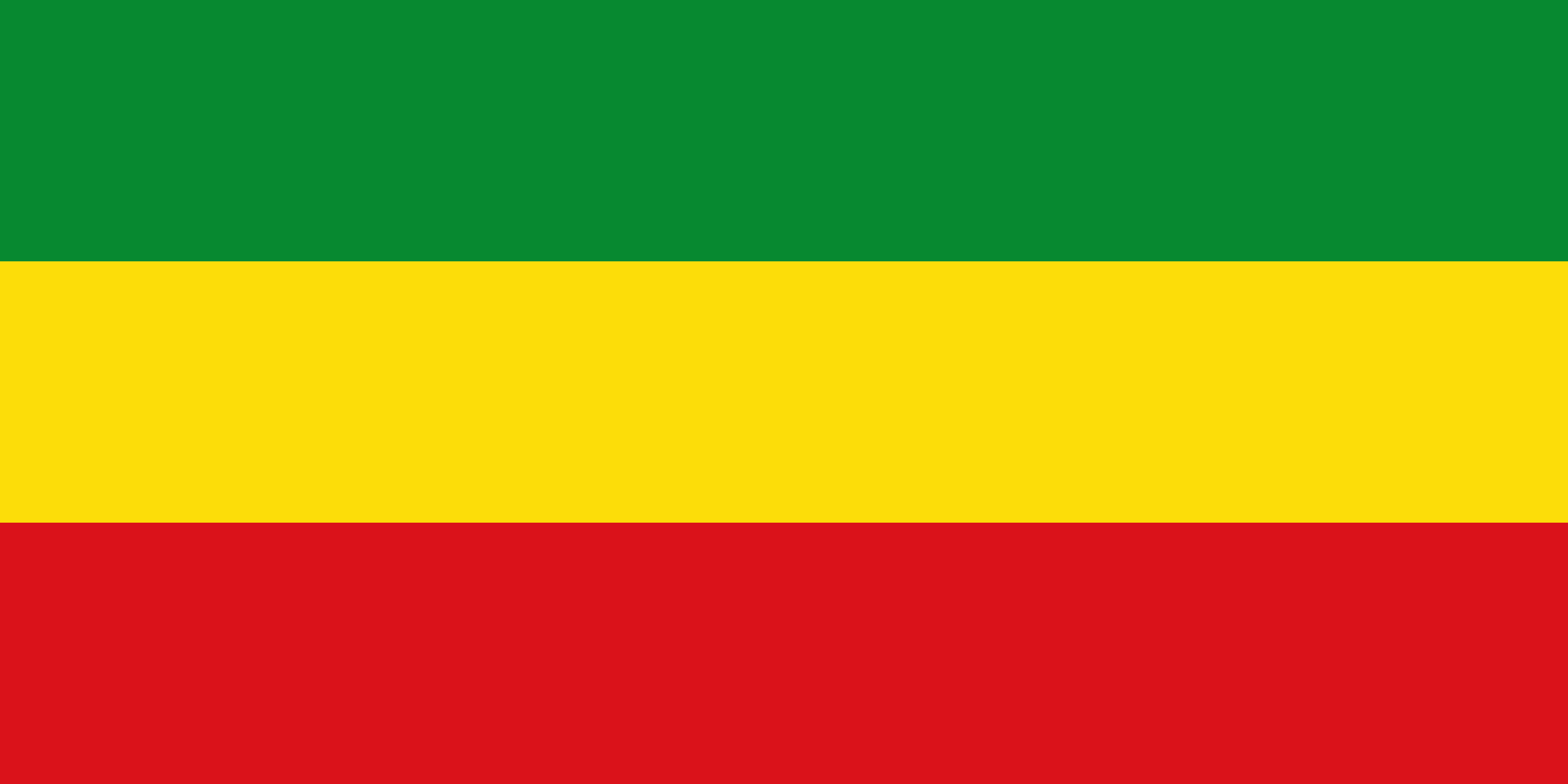 Flag of Ethiopia: horizontal green, yellow, and red bands with a yellow pentagram on a blue disc at the center